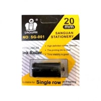 حبر ملصقات الأسعار 20 مم ( لاجهزة التسعير ) SAGUAN