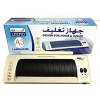 جهاز تغليف حراري A3 من لينو