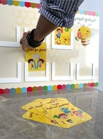 لوحة تحفيز تعزيز / ايكريلك البرنامج اليومي ( ثيم ا...