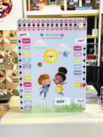 رزنامة الصف اكريلك