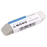 محاية للحبر و القلم الرصاص - MONO