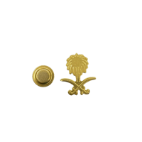 بروش اليوم الوطني مغناطيس 3X2.5 cm