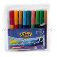 الوان سحرية كلاس 10 اقلام