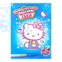 دفتر تلوين هلو كيتي