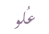 store avatar