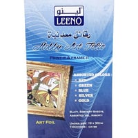 رقائق معدنية وجهين من لينو - (19 × 30 سم / 0.05 مم...