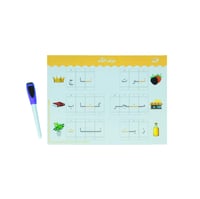 أنا أركّب الكلمات الحقيبة المثالية لتعلّم الكتابة...