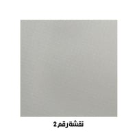 نقشه رقم 2