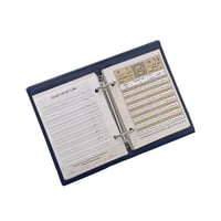 تقويم ام القرى مع القاعدة 1447 هـ