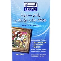 رقائق معدنية وجهين من لينو - (19 × 30 سم / 0.07 مم...