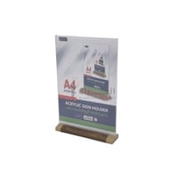 حامل إعلانات طولي بقاعدة خشبية - A4 - SBC