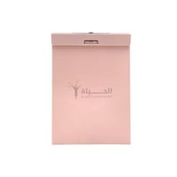 حامل أوراق وردي A4 - بوكي
