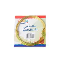 سلك معدني للأعمال الفنية - 1.5 مم