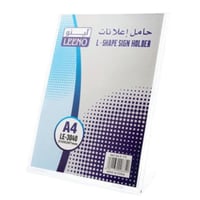 حامل اعلانات لينو A4 - أنواع متعددة