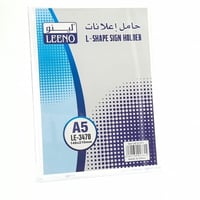 حامل اعلانات لينو - (A6/A5)