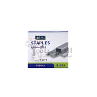 دبابيس للخشب 23/13 - 1000 حبة