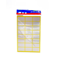 ستيكر ليبل - sbc - عدة خيارات