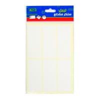 ستيكر ليبل - sbc - عدة خيارات