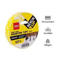 شريط لاصق اسفنجي وجهين ديلي 5 م -25.4 ملم