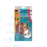 قلادة و أساور للتلوين 6 ألوان - لينو