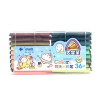 أقلام ألوان مائية قابلة للغسل - (36/24/18 لون)