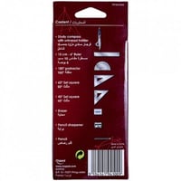 طقم أدوات هندسية من مابيد 194100 - 8 قطع