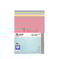 ورق ملون مقوى مطفي 180 جرام من SYF
