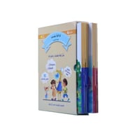 سلسلة القراءة المتدرجة: أنا أقرأ بنفسي (المستوى 4)