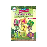 كتاب تعليم الأرقام الإنجليزية للأطفال
