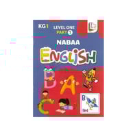 كتاب English للأطفال KG1 المستوى الأول – الجزء 1 |...