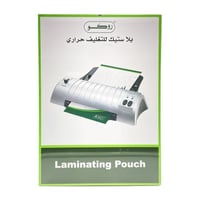 بلاستيك تغليف حراري شفاف - 100 حبة - روكو