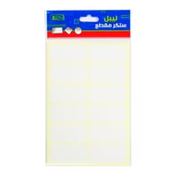 ستيكر ليبل - sbc - عدة خيارات