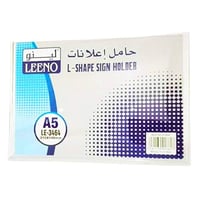 حامل اعلانات لينو - (A6/A5)