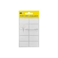 ملصقات صغيرة بعدة مقاسات - لينو