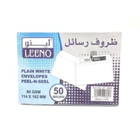 ظروف رسائل لينو لون أبيض - 50 ظرف ( 162 × 114 mm )