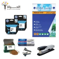 مجموعة أحبار الطباعة