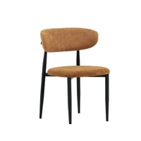 كرسي مودرن بتصميم مميز و فخم