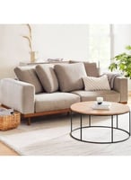 كنبة مقعدين - بيج