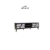 طاولة تلفزيون عصرية - مثالية لغرفة المعيشة