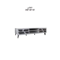 طاولة تلفزيون عصرية - مثالية لغرفة المعيشة