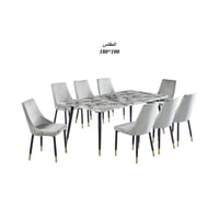 طاولة طعام مودرن مع 8 كراسي بتصميم فاخر و أنيق
