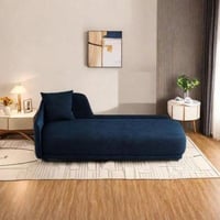 شيزلونج استرخاء فخم-لون كحلي