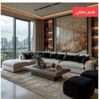 كنب زاوية حرف L مع ٢ بوف