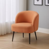 كرسي بوكليه بتصميم أنيق و مميز