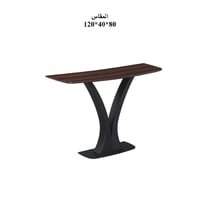 كونسول مودرن بستايل أنيق