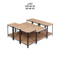 طقم طاولات خدمة 7 قطع بتصميم أنيق و مميز