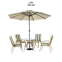 طاولة مع 4 كراسي ومظلة بتصميم رائع و مميز
