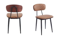 كرسي جلد مودرن بتصميم رائع و أنيق