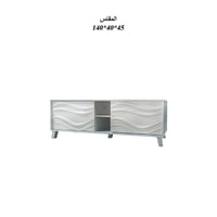 طاولة تلفزيون عصرية - لون أبيض فخم