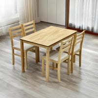 طاولة طعام مع 4 كراسي - لون بيج